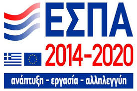 ESPA-2014-2020